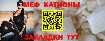 Альфа ПВП Можайск