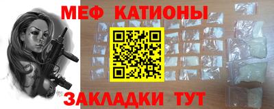 Альфа ПВП Можайск