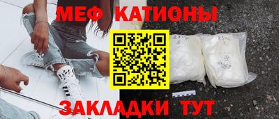 Альфа ПВП Можайск
