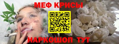 Альфа ПВП Можайск