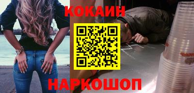 гашишное масло Можга