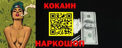 амфетамин Моздок