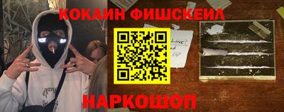 гашишное масло Можга