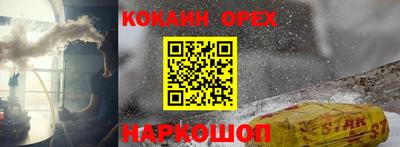 амфетамин Моздок