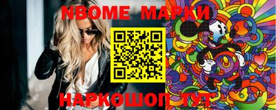 амфетамин Моздок