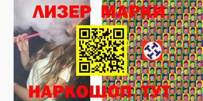 Альфа ПВП Можайск
