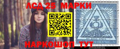 гашишное масло Можга