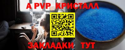 гашишное масло Можга