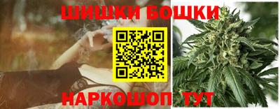 амфетамин Моздок