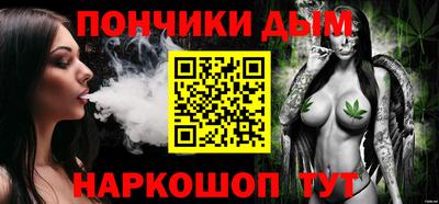 Альфа ПВП Можайск