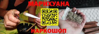 амфетамин Моздок