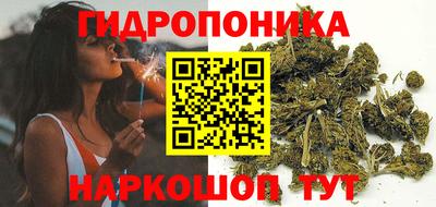 амфетамин Моздок