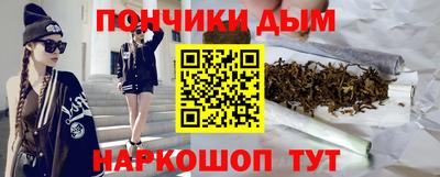Альфа ПВП Можайск
