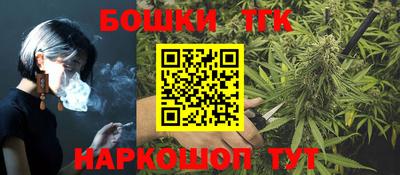 Альфа ПВП Можайск