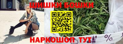 Альфа ПВП Можайск