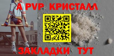 скорость mdpv Владимир