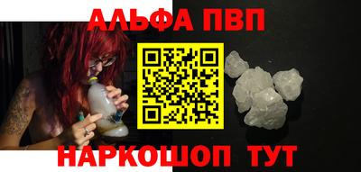 амфетамин Моздок