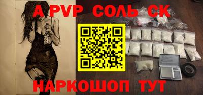 гашишное масло Можга