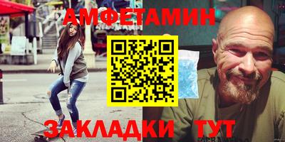 гашишное масло Можга
