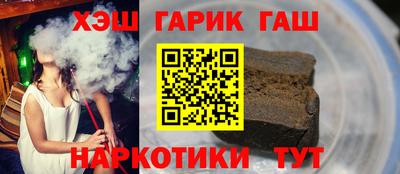 Альфа ПВП Можайск