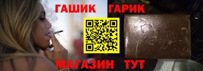 амфетамин Моздок