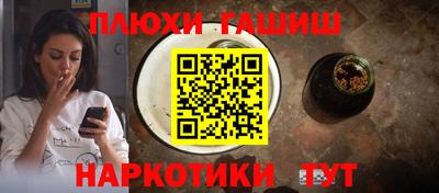 Альфа ПВП Можайск