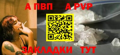 гашишное масло Можга