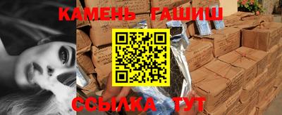 амфетамин Моздок