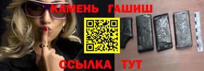Альфа ПВП Можайск