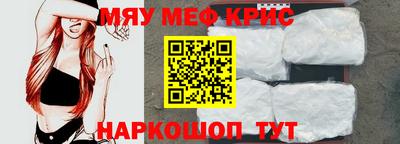 гашишное масло Можга
