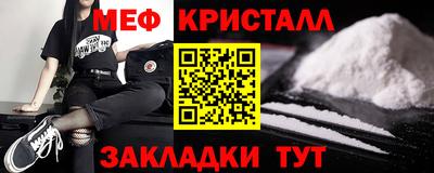 гашишное масло Можга