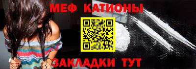 амфетамин Моздок