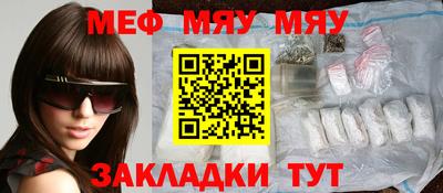 Альфа ПВП Можайск