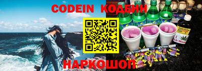 гашишное масло Можга