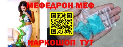 Альфа ПВП Можайск