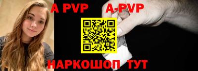 амфетамин Моздок
