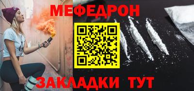 гашишное масло Можга